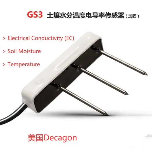 USA Decagon Devices GS3 Electrical Conductivity Soil Moisture Temperature Devices sensor GS3 VWC + TEMP +EC
USA Decagon Devices GS3 Electrical Conductivity Soil Moisture Temperature Devices sensor GS3 VWC + TEMP +EC