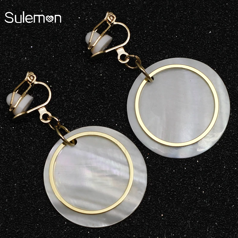 Natural Shell Metal Circle Earrings Non Pierced Geometric Round Clip On Earrings Without Piercing Women Minimalist Earring CE358
Natural Shell Metal Circle Earrings Non Pierced Geometric Round Clip On Earrings Without Piercing Women Minimalist Earring CE358