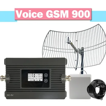 Power 80dB Gain GSM Grid Antenna 900mhz Cell Phone Signal repeater Work For Europe Aisa Cellular Amplifier 2G GSM Booster Kit
Power 80dB Gain GSM Grid Antenna 900mhz Cell Phone Signal repeater Work For Europe Aisa Cellular Amplifier 2G GSM Booster Kit