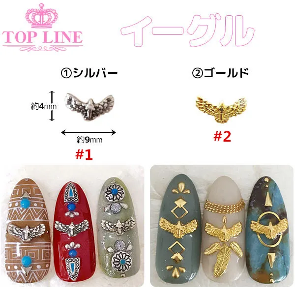 10pcs/bag Japan New 3D Nail Art Decoration Metal Nail Sticker Alloy Kawaii Eagle Nail Accessories DIY Charm Nail Tools
10pcs/bag Japan New 3D Nail Art Decoration Metal Nail Sticker Alloy Kawaii Eagle Nail Accessories DIY Charm Nail Tools