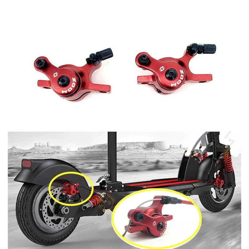 Electric scooter brake ZOOM scooter disc brake 12 inch electric brakes right disc brakes
Electric scooter brake ZOOM scooter disc brake 12 inch electric brakes right disc brakes