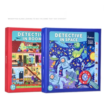 Home Space 2 sets 84pcs large puzzles plus detective magnifier children educational toys Baby Preschool birthday Christmas Gift
Home Space 2 sets 84pcs large puzzles plus detective magnifier children educational toys Baby Preschool birthday Christmas Gift