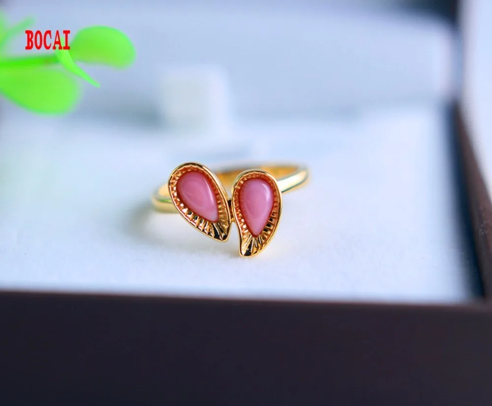 S925 Sterling Silver Natural Shell Jewelry Ring 
S925 Sterling Silver Natural Shell Jewelry Ring