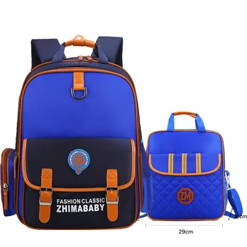 Children School Bags for Teenagers Boys Girls Kids Students Backpacks Cute Primary Schoolbags Kindergarten Orthopedic Backpack
Children School Bags for Teenagers Boys Girls Kids Students Backpacks Cute Primary Schoolbags Kindergarten Orthopedic Backpack