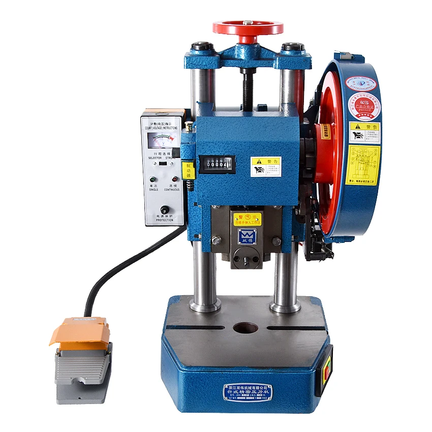New Electric Punching Machine Pedal Manual Dual-purpose Punching Press Small Desktop Punching Machine JB04-1.5T 220V/380V 0.65Kw
New Electric Punching Machine Pedal Manual Dual-purpose Punching Press Small Desktop Punching Machine JB04-1.5T 220V/380V 0.65Kw