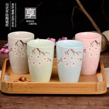 Japanese cherry blossom sakura hand-painted ceramic simple couple water cup retro mark cup set mug gift box
Japanese cherry blossom sakura hand-painted ceramic simple couple water cup retro mark cup set mug gift box