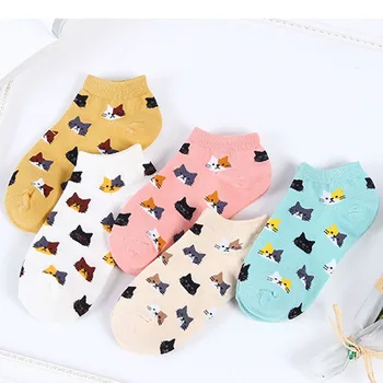 5Pairs New Women Cotton Ankle Socks Cute Cat Colorful Funny Socks Casual Animal Fruit Cake Cartoon Socks For Girls
5Pairs New Women Cotton Ankle Socks Cute Cat Colorful Funny Socks Casual Animal Fruit Cake Cartoon Socks For Girls