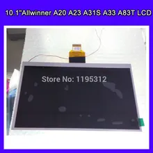 交換lcdディスプレイマトリックス10.1 "allwinner a20 a23 a31s a33 A83Tタブレットtft lcdスクリーンパネルresolutation 1024*600(China)