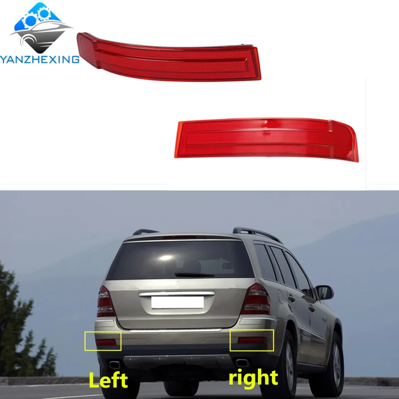 2PCS New Red lens Rear Bumper Reflector Lens Fog Warn Lights Rear Bumper Reflector for Mercedes-Benz GL-Class 2007 2008 2009
2PCS New Red lens Rear Bumper Reflector Lens Fog Warn Lights Rear Bumper Reflector for Mercedes-Benz GL-Class 2007 2008 2009