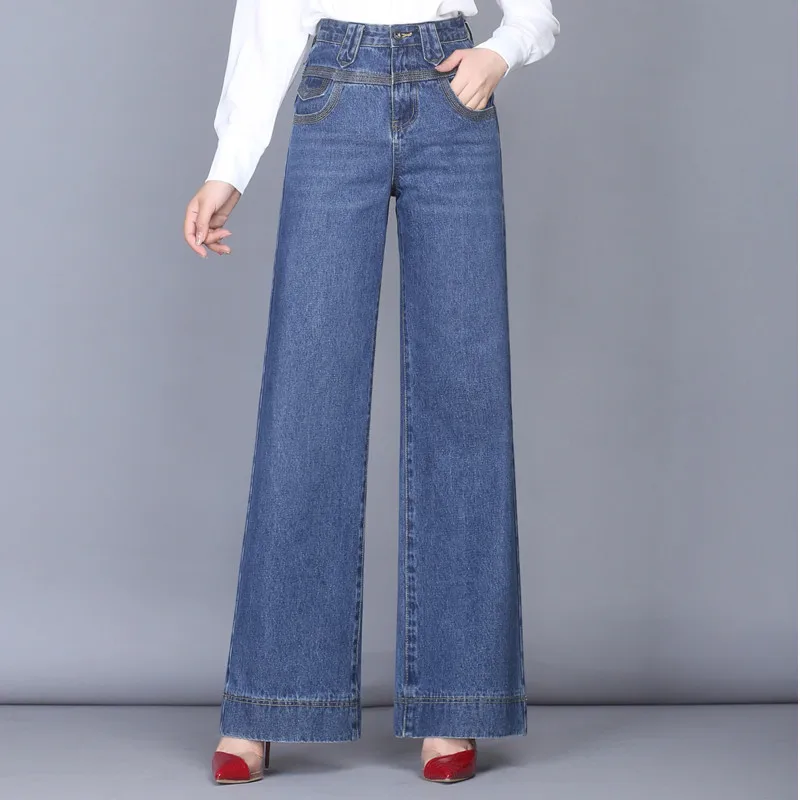 Женские джинсы с высокой талией mdk0801 повседневные широкие брюки черного и синего