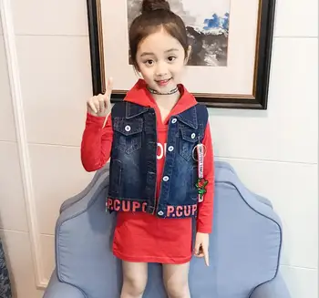 Children's suit 2018 children's wear, spring and autumn children's suit, cowboy vest, long sleeve letter, two piece
Children's suit 2018 children's wear, spring and autumn children's suit, cowboy vest, long sleeve letter, two piece