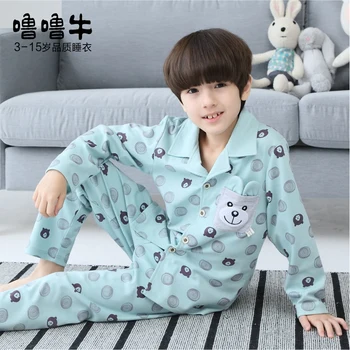 Hot Spring Kids Pajamas Baby Gilrs Boys Clothing Cartoon Costume Boy Long Sleeve Pijamas Children Boys Sleepwear Pajamas Sets
Hot Spring Kids Pajamas Baby Gilrs Boys Clothing Cartoon Costume Boy Long Sleeve Pijamas Children Boys Sleepwear Pajamas Sets