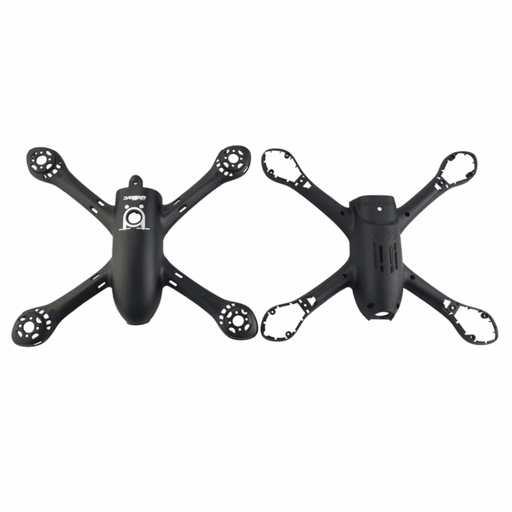 UDIRC U47 HD WIFI four-axis aircraft accessories U47 WIFI FPV remote drone chassis U47-01/02
UDIRC U47 HD WIFI four-axis aircraft accessories U47 WIFI FPV remote drone chassis U47-01/02