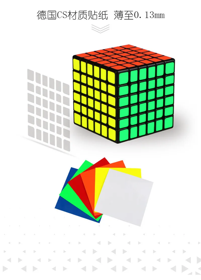 8847207875_1454740251