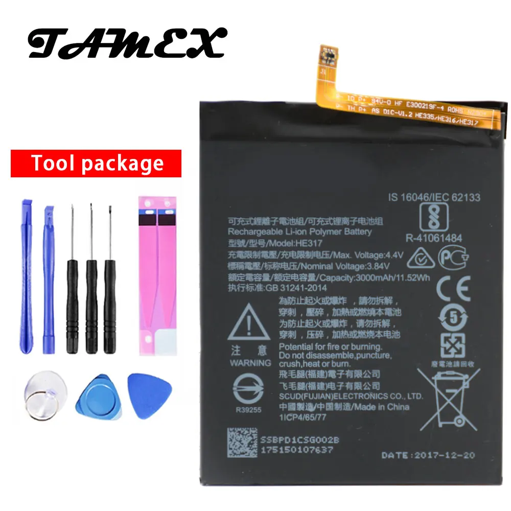 HE317 Mobile Phone Battery For Nokia 6 nokia6 N6 TA-1000 TA-1003 HE317 3000mAh High Capacity Batteria + Free Tools
HE317 Mobile Phone Battery For Nokia 6 nokia6 N6 TA-1000 TA-1003 HE317 3000mAh High Capacity Batteria + Free Tools