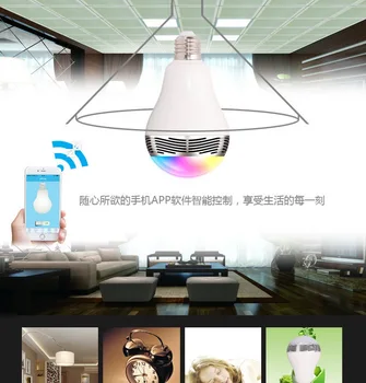 20pcs Smart LED Bulb Bluetooth Speaker LED RGB Light E27 Base Wireless Music Player with APP Remote Control
20pcs Smart LED Bulb Bluetooth Speaker LED RGB Light E27 Base Wireless Music Player with APP Remote Control
