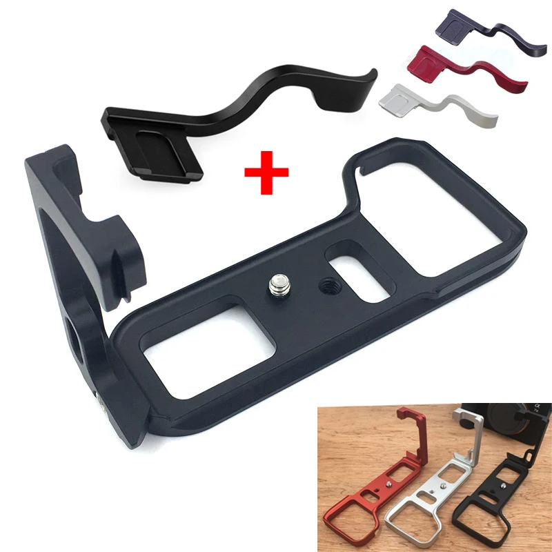A9 Quick Release L Plate/Bracket Holder hand Grip for Sony a9 A7MIII A7RIII A7R3 A7M3 ILCE-7RM3 A7R MKIII camera Arca-Swiss RRS
A9 Quick Release L Plate/Bracket Holder hand Grip for Sony a9 A7MIII A7RIII A7R3 A7M3 ILCE-7RM3 A7R MKIII camera Arca-Swiss RRS