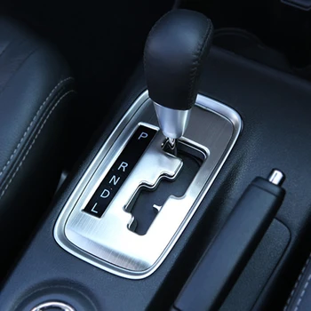VCiiC Car Accessories ,stainless steel Car Interior Gear Panel Decorative Frame Trim For Mitsubishi Outlander 2012 -2016
VCiiC Car Accessories ,stainless steel Car Interior Gear Panel Decorative Frame Trim For Mitsubishi Outlander 2012 -2016