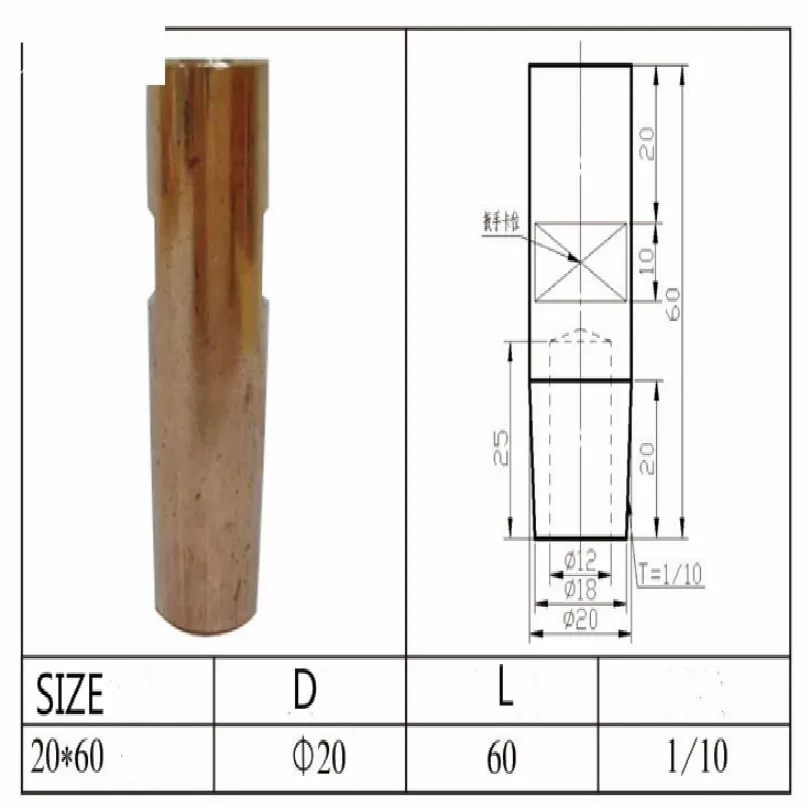 20*60 Chromium zirconium copper Flat head spot welder electrode head spot welding machine spotter accessories free shipping
20*60 Chromium zirconium copper Flat head spot welder electrode head spot welding machine spotter accessories free shipping
