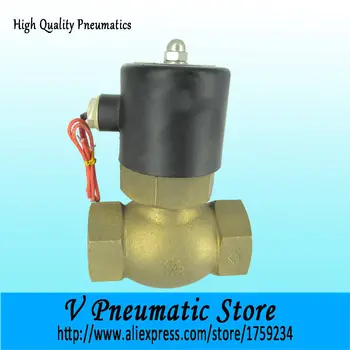 1/2 inch pilot acting brass material solenoid control 2 way steam valve US-15
1/2 inch pilot acting brass material solenoid control 2 way steam valve US-15
