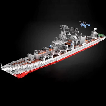 XINGBAO Military Series The Missile Destroyer Cruiser Battleship Aircraft Ship Set Building Blocks Bricks New Kids Toys Gifts
XINGBAO Military Series The Missile Destroyer Cruiser Battleship Aircraft Ship Set Building Blocks Bricks New Kids Toys Gifts