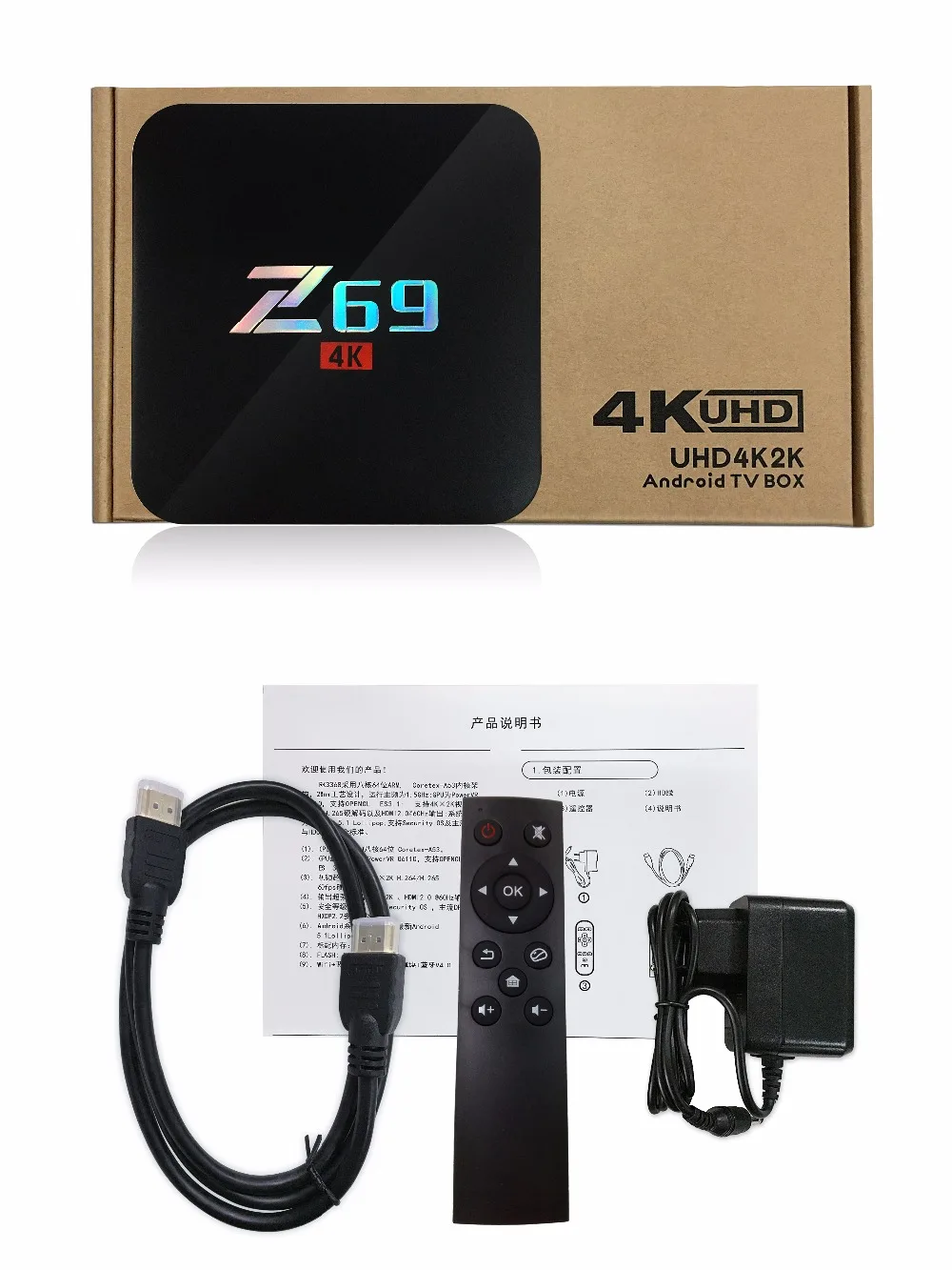 Z69