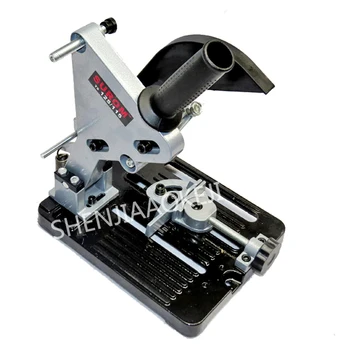 Angle Grinder Polishing machine bracket Variable cutting machine Conversion tool base angle grinder Universal bracket polishing
Angle Grinder Polishing machine bracket Variable cutting machine Conversion tool base angle grinder Universal bracket polishing