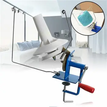 Large Metal Yarn Fiber String Ball Wool Winder Holder Winder Fiber Hand Operated Cable Winder Knitting Machine 10oz Heavy Duty
Large Metal Yarn Fiber String Ball Wool Winder Holder Winder Fiber Hand Operated Cable Winder Knitting Machine 10oz Heavy Duty