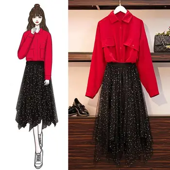 2019 New Spring Autumn Women Red Solid T Shirt+A Line Irregular Hem Sequined Mesh Skirt 2 Piece Set Lady Sweet Casual Suits Z323
2019 New Spring Autumn Women Red Solid T Shirt+A Line Irregular Hem Sequined Mesh Skirt 2 Piece Set Lady Sweet Casual Suits Z323