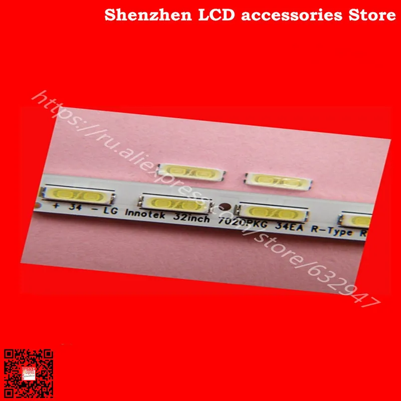 FOR maintenance South Korea's LG LCD Display led 7020 SMD LEDs backlight bead 0.5W watt 3V
FOR maintenance South Korea's LG LCD Display led 7020 SMD LEDs backlight bead 0.5W watt 3V
