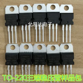 Transistor kit 10value * 1 pcs = 10 PCS L7805 L7806 L7809 L7812 L7815 L7824 L7905 L7912 L7915 LM317 TO-220 kit transistor 
Transistor kit 10value * 1 pcs = 10 PCS L7805 L7806 L7809 L7812 L7815 L7824 L7905 L7912 L7915 LM317 TO-220 kit transistor