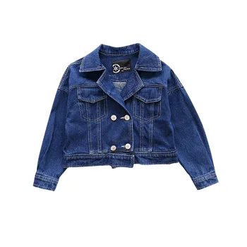 Baby Girls Double-breasted Denim Jackets Coats Children Front Pocket Loose Outerwear Jackets Spring Autumn Jean Coats AA11798 
Baby Girls Double-breasted Denim Jackets Coats Children Front Pocket Loose Outerwear Jackets Spring Autumn Jean Coats AA11798