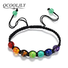 Qcooljly DIY 7 Красочные Натуральный камень Бусины Кристалл чакра браслет для Для женщин плетеная веревка Браслеты рейки духовное Йога(China)
