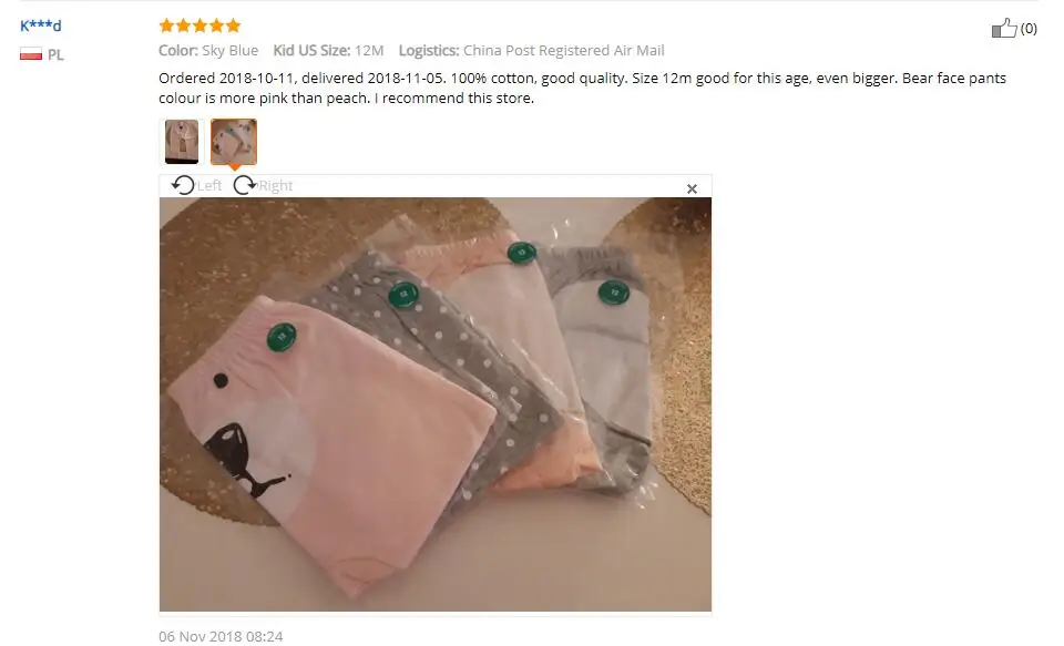 QQ20181124104530