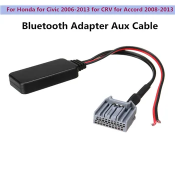 Wireless bluetooth 4.0 Adapter Aux Cable Audio Receiver Adapter New For Honda for Civic 2006-2013 for CRV for Accord 2008-2013
Wireless bluetooth 4.0 Adapter Aux Cable Audio Receiver Adapter New For Honda for Civic 2006-2013 for CRV for Accord 2008-2013