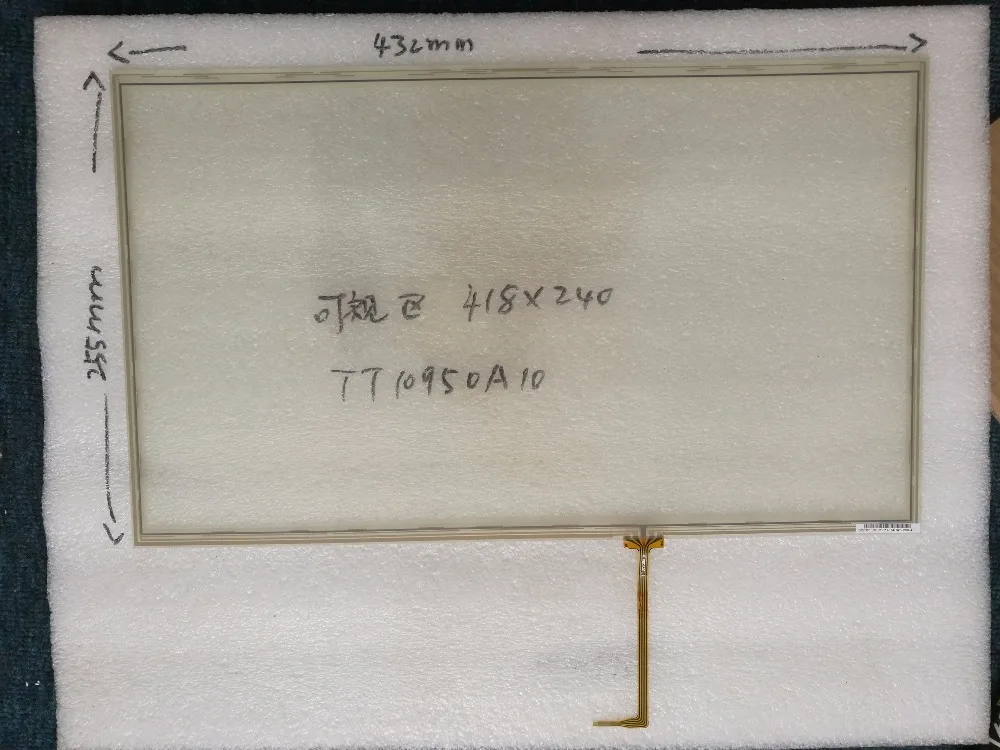 ZhiYuSun Новый 18,5 дюймов сенсорный экран 432 мм * 255 мм 4 провода резистивный USB Сенсорная панель наложения комплект 432*255 сенсорный экран TT10950A10
ZhiYuSun Новый 18,5 дюймов сенсорный экран 432 мм * 255 мм 4 провода резистивный USB Сенсорная панель наложения комплект 432*255 сенсорный экран TT10950A10
