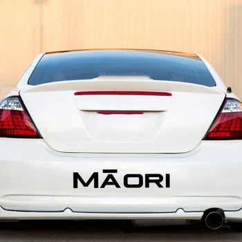 Maori Quotation Stickers Vinyl Car Packaging Label Accessories Products Decorative English Decal Body vinyl car wrap
Maori Quotation Stickers Vinyl Car Packaging Label Accessories Products Decorative English Decal Body vinyl car wrap