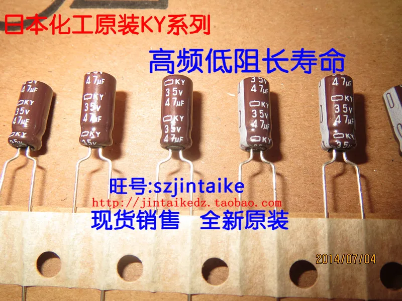 30PCS/50PCS Imported NIPPON electrolytic capacitor 35V47UF 5X11 KY high-frequency low resistance long life spot free shipping
30PCS/50PCS Imported NIPPON electrolytic capacitor 35V47UF 5X11 KY high-frequency low resistance long life spot free shipping