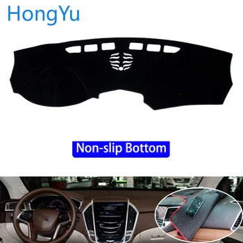For Cadillac SRX 2013 - 2015Car Styling Non-Slip Bottom Covers Dashmat Dash Mat Sun Shade Dashboard Cover Capter
For Cadillac SRX 2013 - 2015Car Styling Non-Slip Bottom Covers Dashmat Dash Mat Sun Shade Dashboard Cover Capter