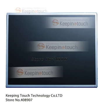 19inch 1280*1024 HSD190MEN3-A00 LCD Screen Display Panel