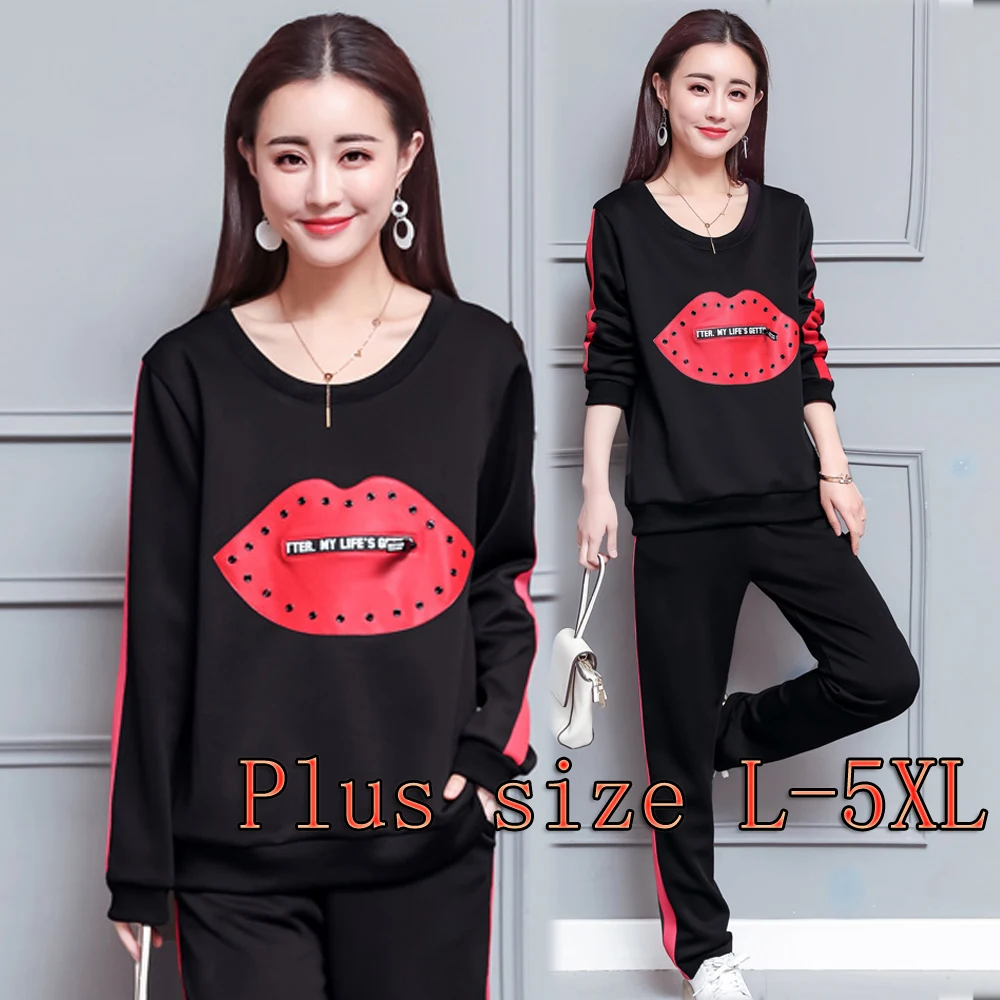 Plus Size Large L-4XL 5XL Tracksuit for Women Outfit Sportswear Co-ord Set 2 Piece Winter Autumn Top and Pant Suits Clothing
Plus Size Large L-4XL 5XL Tracksuit for Women Outfit Sportswear Co-ord Set 2 Piece Winter Autumn Top and Pant Suits Clothing