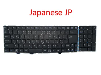 Laptop JP BR BE FR Keyboard For SONY For VAIO VGN-AW 3010BE21-203-G Japanese JP Brazilian BR Belgium BE French FR black new
Laptop JP BR BE FR Keyboard For SONY For VAIO VGN-AW 3010BE21-203-G Japanese JP Brazilian BR Belgium BE French FR black new