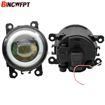 2pcs/pair (Left+Right) Angel Eye car-styling Fog Lamps LED Lights For Nissan Pathfinder Closed Off-Road Vehicle R51 2005-2012
2pcs/pair (Left+Right) Angel Eye car-styling Fog Lamps LED Lights For Nissan Pathfinder Closed Off-Road Vehicle R51 2005-2012