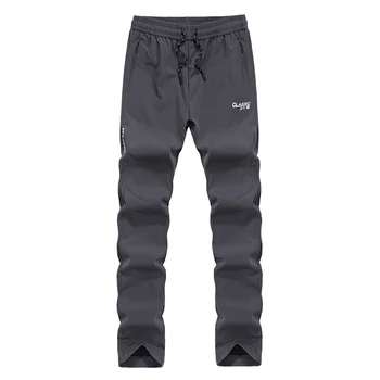 2018 New Arrival Waterproof Quick Dry Pants Men Straight Elastic Waist Trousers Men
2018 New Arrival Waterproof Quick Dry Pants Men Straight Elastic Waist Trousers Men