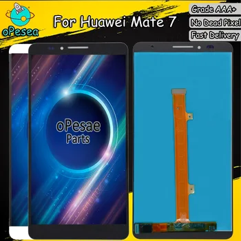 phone screen 6.0'' For Huawei Mate 7 LCD Display Panel Touch Screen Digitizer Glass Sensor Assembly
phone screen 6.0'' For Huawei Mate 7 LCD Display Panel Touch Screen Digitizer Glass Sensor Assembly