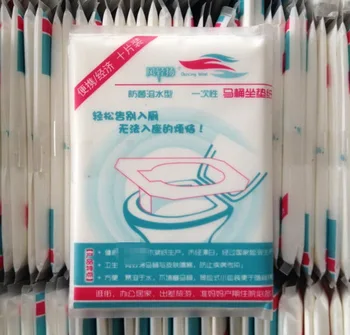 DHL 1000bag high quality 10 pcs/bag Travel disposable toilet seat cover mat 100% waterproof toilet paper bathroom accessories
DHL 1000bag high quality 10 pcs/bag Travel disposable toilet seat cover mat 100% waterproof toilet paper bathroom accessories