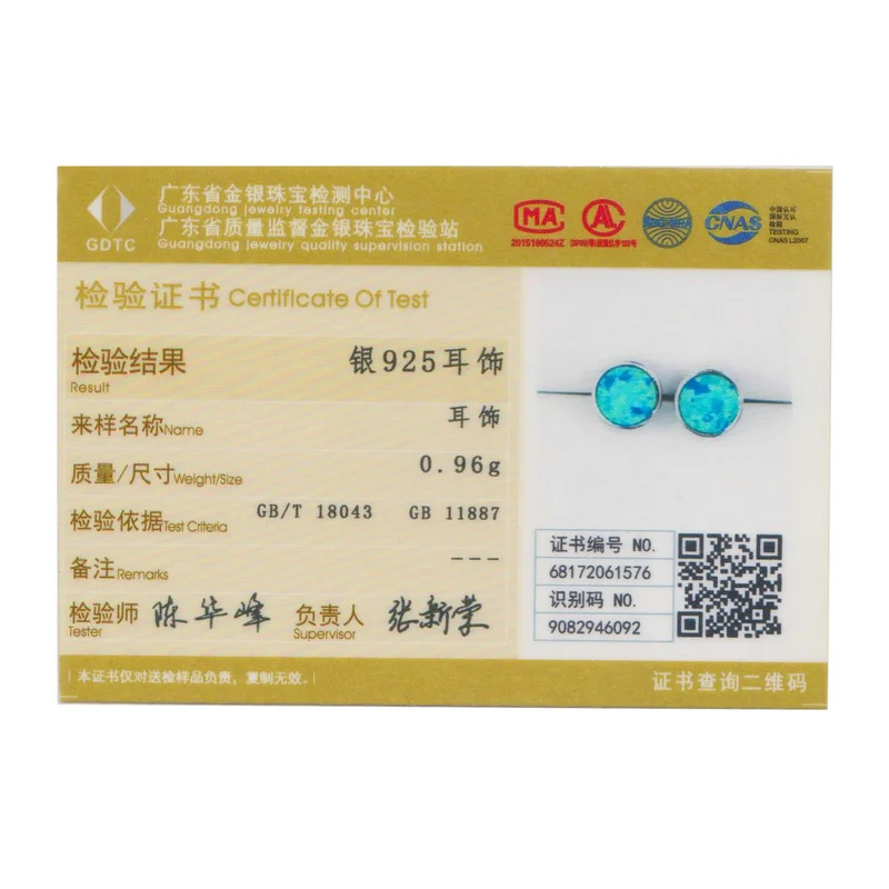 VSE090 (2)