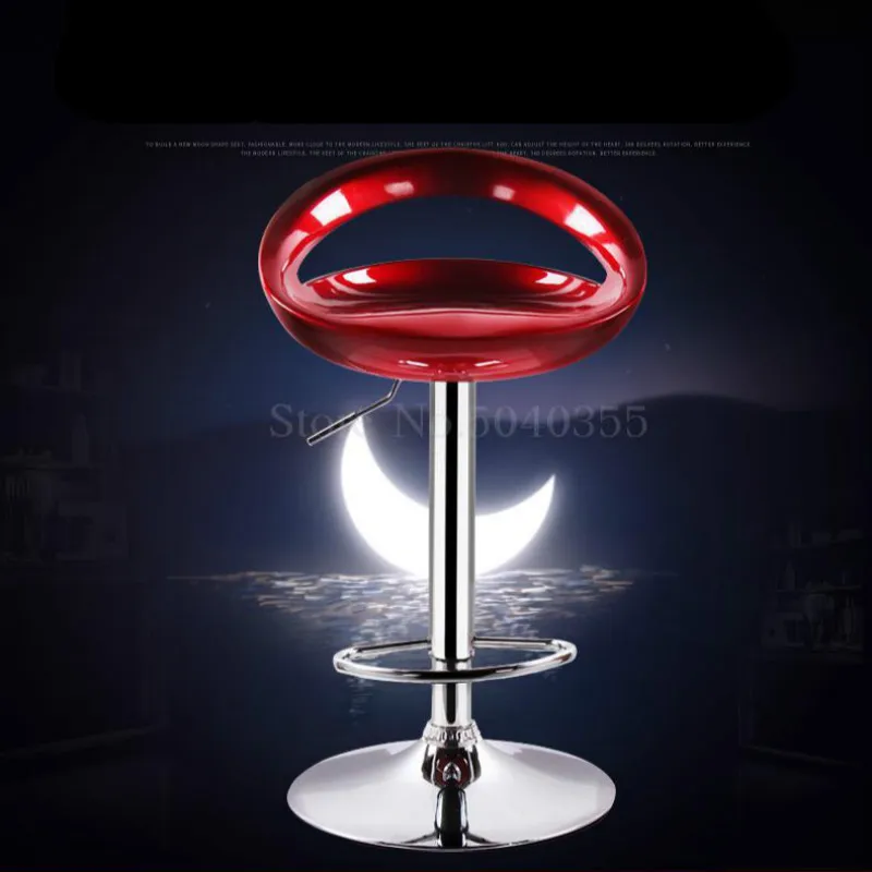Bar stool modern minimalist high chair bar high stool mobile phone shop stool back bar stool home lift bar chair
Bar stool modern minimalist high chair bar high stool mobile phone shop stool back bar stool home lift bar chair