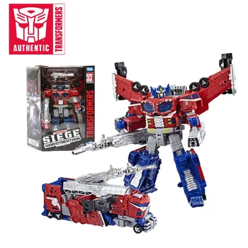 18cm Transformers Siege War for Cybertron Trilogy Optimus Prime Shockwave PVC Action Figure Generations Collection Model Toys 
18cm Transformers Siege War for Cybertron Trilogy Optimus Prime Shockwave PVC Action Figure Generations Collection Model Toys