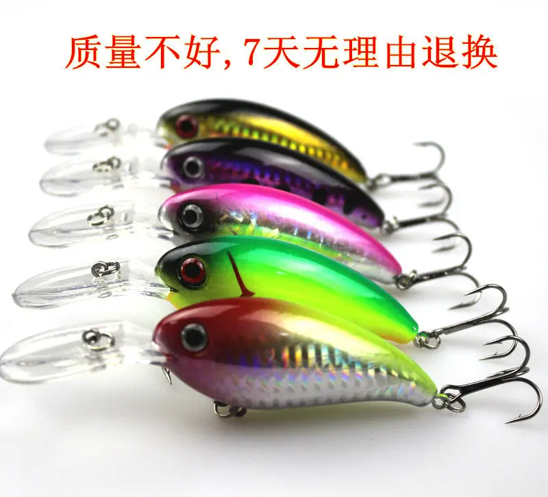 10pcs Crank Fishing Lures artificial 2015 new road sub bait 14 grams of fine rock outside the laser bionic bait bait
10pcs Crank Fishing Lures artificial 2015 new road sub bait 14 grams of fine rock outside the laser bionic bait bait